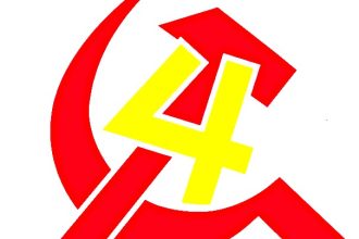 4. Enternasyonal'in simgesi