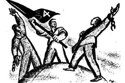 Dördüncü Enternasyonal çizim