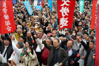 japonya 1 mayıs