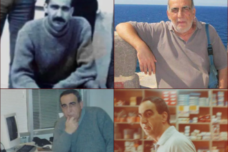 Ahmet Doğançayır ve Troçkistlerin Anısına