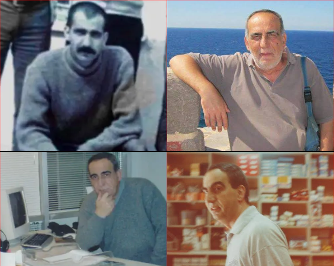 Ahmet Doğançayır ve Troçkistlerin Anısına