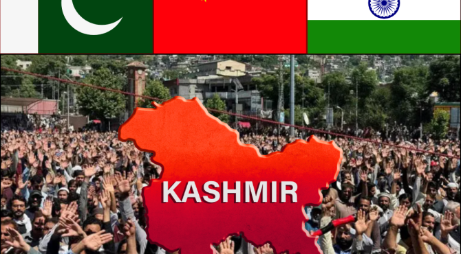 Pakistan Yönetimindeki Keşmir Yol Ayrımında kapak