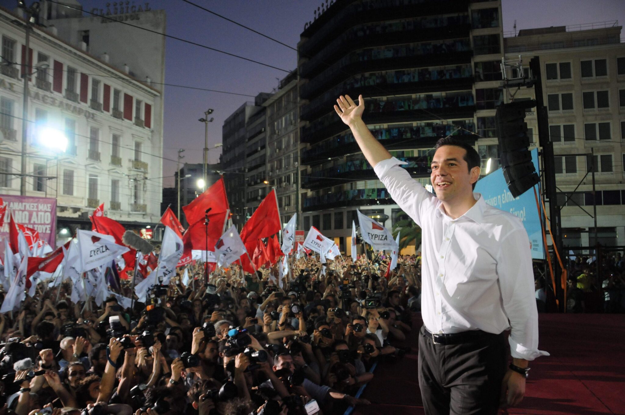 SYRIZA'yı Yeniden Tartışmak Marksizm İçin Güncel Bir Stratejik Tartışma